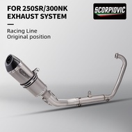 CF CFMOTO High Quality Stainless Steel Exhaust Pipe Set for R27 GSX250R 250SR Z900 300NK