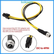 KOK CPU Adapter Wire DC5525 to Mainboard CPU Power Supply Cord DC5521 To 4PIN 4pins