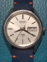 Vintage 1971’s SEIKO Ref.5626-7110 King Seiko KS HI-BEAT 自動上鍊機械錶
