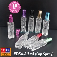 [50 Pcs] Botol perfume 12ml Clear Rectangle empty Perfume Bottle / Botol Kaca (With Cap Spray) - YD5