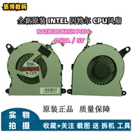 Intel | NUC8 CPU Cooling Fan for I3/I5/I7