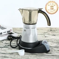 歐插電咖啡器具辦公用咖啡壺意式咖啡機便捷式鋁製電熱電動摩卡壺
