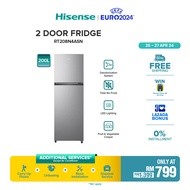 [FREE Installation] Hisense 2 Door Refrigerator 双门冰箱 (200L) Silver - RT208N4ASN