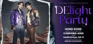 [放] D&E WORLD TOUR FANCON - [DElight Party] IN HONG KONG