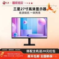 Samsung Computer Monitor27Inch120Hz Desktop Computer Laptop External Screen Gaming Office Curved Sur