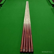 Libo Club Membership Club British Billiard Club Eight Billiard Club Small Head Full Body Snooker Sin