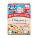 Otsuka大塚製藥賢者之食卓(增量裝) 6克 x 43包