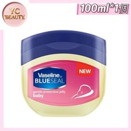 凡士林BB專用花士苓 100ml （60019066）