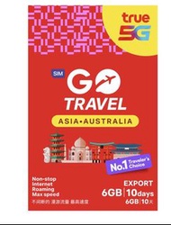 （6 gb 10 days)   TrueMove亞洲10+國家及地區無限上網卡電話卡sim卡   sim 卡 上網卡   日本 韓國    多國使用