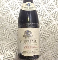 1992 Bouchard La Romanee Grand Cru 法國紅酒