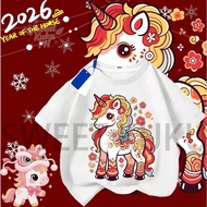 Red Funny Car Cm. 90-150 Movies Recommend Plus 1 Comfortable To Wear There Is A Drama Agent Or Boy S