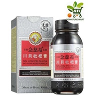 Nin Jiom Pei Pa Koa No Sugar Added Formula 150ml