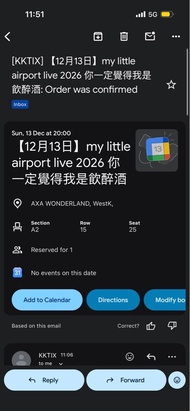 My little airport