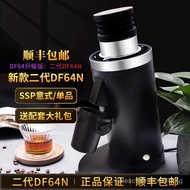 Kaji DF64N Italian Style Electric Coffee Grinder Pour Over Single Serve SOE Grinding Machine64mm Hou