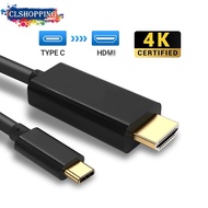 USB Type C to HDMI Cable 1.8M, USB C 3.1 to HDMI 4K 60hz 30hz Thunderbolt 3 Work compatible with MacBook Pro/Air/iPad Pro 2020 2018, Surface Book 2