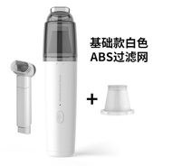 MIUI Mini Handheld Car Vacuum Cleaner Dust Mite Vacuum Cleaner Ultraviolet High Efficiency Bacterici