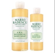 現貨🔥472ml Mario Badescu AHA Botanical Body Soap果酸沐浴露