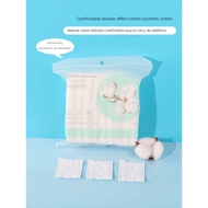 toner pad cotton toner pad Mini miniso Cleansing Toner Wet Pack Cotton Pad