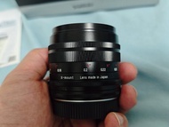 Voigtlander 35mm F2 Macro Apo-Ultron (Fuji X-Mount)
