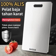 Stainless Steel Cutting Board 316 Hygienic Cutting Board Anti-Rust Antibacterial Cutting Board/ Hygi