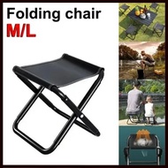 Folding Portable Outdoor Chair Camping Foldable Stool Field Chair