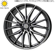 新品 シャトル 195/50R16 おすすめ輸入タイヤ アスト M4 16インチ 6.0J +50 4/100 スタッドレス タイヤ ホイール セット 4本