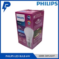 Philips LED Lamp 6 Watt E27 6W 6WATT