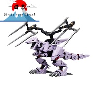 [Direct from Japan]Kotobukiya HMM ZOIDS EZ-049 Berserk Fuhrer Repackaged Version. 1/72 scale plastic