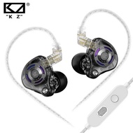 KZ Gale Wired Earbuds In-Ear Monitors Super-Linear Driver Hifi IEM Earphone for Game with Detachable
