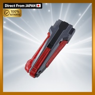 BEYBLADE X BX-41 Rubber Custom Grip Gunmetal Ver.