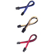 Mitre 3C Digital-Yinxin Blue/PP07-IDE6BA/Black Gold/PP07-IDE6BG/Black Red/PP07-IDE6BR Power Supply E