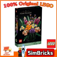 (SimBricks)  Lego 10280 Flower Bouquet