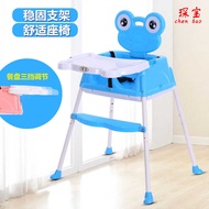 Children Dining Chair Foldable Portable Multifunctional Baby Dining Chair Baby Dining Chair Househol