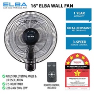 ELBA 16 inch ELBA Wall Fan Remote Control Wall Fan 3 Speed Abs Blade 1 YEAR WARRANTY