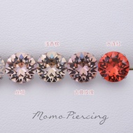 F136 Implant Grade Titanium Alloy Ear Bone Screw 8mm Sparkling Flat Bottom Stud Earrings Fashionable