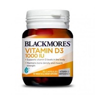 BLACKMORES - (原裝行貨)維他命D3 1000 (30粒) (93894845) | 幫助改善鈣質吸收 / 支持肺部免疫健康