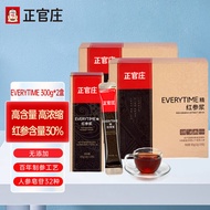 正官庄 人参 红参精礼盒EVERYTIME300g*2盒装 含量30%无添加高浓缩 情人节礼物 礼品补品