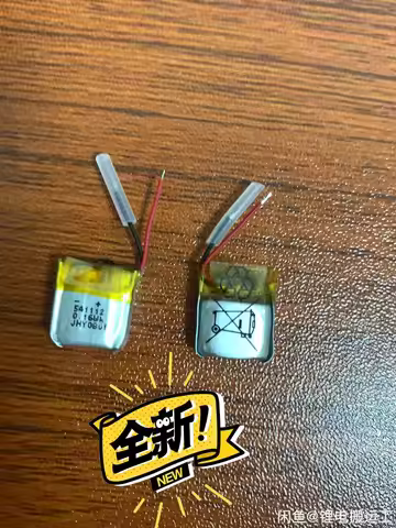 2pcs 541112 battery for bluetooth earphone redmi xiao-mii airdots