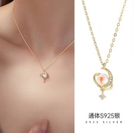 Trendy Niche Star Moon Banyan Tree Moonstone S925Silver Clavicle Chain Planet New Fairy Pendant Inte