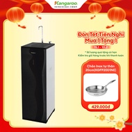 [MIỄN PHÍ LẮP ĐẶT] Máy Lọc Nước KANGAROO 11 LõiI HYDROGEN KG100HC3