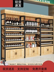 Wine Cabinet Supermarket Iron Display Cabinet Liquor Storage Rack Winery Floor Cabinet Shelf Wine Rack