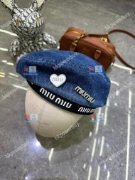 新款 Miumiu 牛仔鏈條logo貝雷帽 認準hkpowerbuy. 冷帽 遮陽帽 棒球帽 禮物 旅遊 戶外