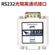 IT-E121 Antara Muka Komunikasi RS-232 ke Penyesuai USB untuk Data Instrumentasi