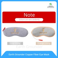 Earth Grounder - Grounding Copper Fiber Eye Mask (Rounded)