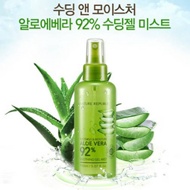 Nature REPUBLIC Soothing And Moisture Aloe Vera 92% Soothing Gel Mist