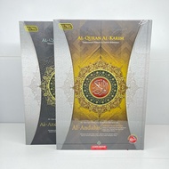 AL-QURAN A4 WAQAF DAN IBTIDA AL-ANDALUS / AL-QURAN PERKATA