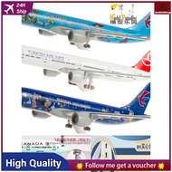 [in stock] Boeing747Air China Airplane Model Alloy380China Southern Airlines Prototype Airliner Chil