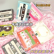 Birthday Gift Recordable Hand-Made Gramophone Card diy Audio Small Card Confession Commemorative Cre