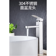 Bathroom Basin Tap / Stainless Steel Tap / 304 Basin Tap / bathroom tap