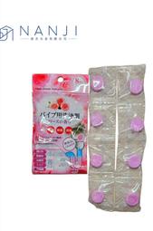 【小彥生活館】16465 玫瑰香味排水口清潔錠 日本製造 8錠/包